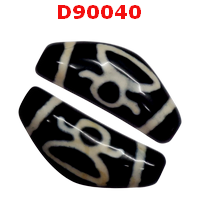 D90040 : หินดีซีไอ ลายไฉ่ซิงเอี๊ย