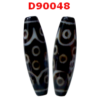 หินดีซีไอ 15 ตา