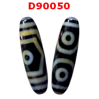 D90050 : หินดีซีไอ 3 ตา