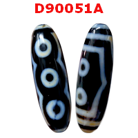 D90051A : หินดีซีไอ 5 ตา