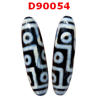 D90054 : หินดีซีไอ 9 ตา