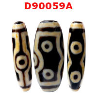 D90059A : หินดีซีไอ 7 ตา