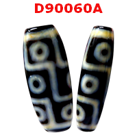 D90060A : หินดีซีไอ 9 ตา