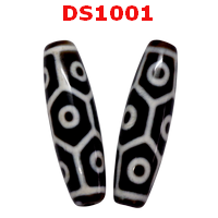 DS1001 : หินดีซีไอ 9 ตา กระดองเต่า