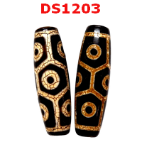 DS1203 : หินดีซีไอ 9 ตากระดองเต่า