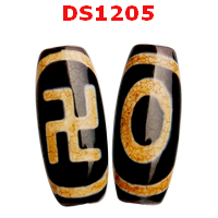 DS1205 : หินดีซีไอ 1 ตา สวัสดิกะ