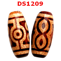 DS1209 : หินดีซีไอ 7 ตา ตามังกร