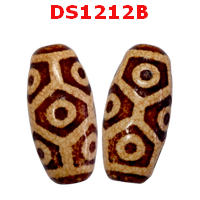 DS1212B : หินดีซีไอ 9 ตา กระดองเต่า