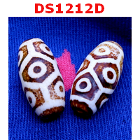 DS1212D : หินดีซีไอ 9 ตา กระดองเต่า