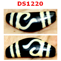 DS1220 : หิน DZI ลายหรูยี่