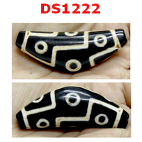 DS1222 : หิน DZI ลาย 9 ตา
