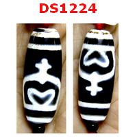 DS1224 : หิน DZI ลายแก้ววิเศษ