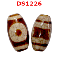DS1226 : หินDZI ลาย 1 ตา ฟ้าดิน