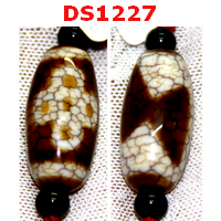 DS1227 : หินDZI ลาย 5ตา สายฟ้า