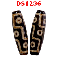 DS1236 : หินดีซีไอ 9 ตา