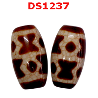 DS1237 : หินดีซีไอ 3 ตา