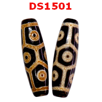 DS1501 : หินดีซีไอ 9 ตา