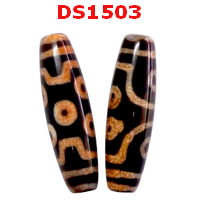 DS1503 : หินดีซีไอ 7 ตา