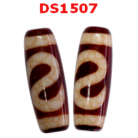 DS1507 : หินดีซีไอ ลายตะขอ