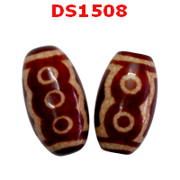 DS1508 : หินดีซีไอ 5 ตา