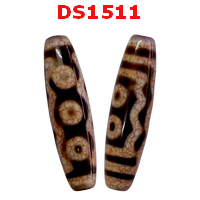 DS1511 : หินDZI ลาย 5 ตา