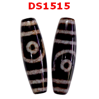 DS1515 : หินดีซีไอ 2 ตา