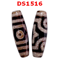 DS1516 : หินดีซีไอ 3 ตา