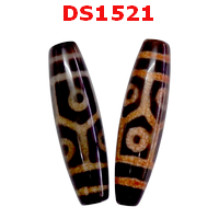 DS1521 : หินดีซีไอ 6 ตา กระดองเต่า