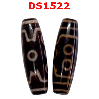 DS1522 : หินดีซีไอ 7 ตา