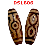 DS1806 : หินดีซีไอ 7 ตา ตามังกร