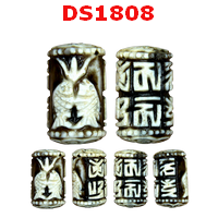 DS1808 : หินดีซีไอ ลายปลาคู่-คาถาทิเบต