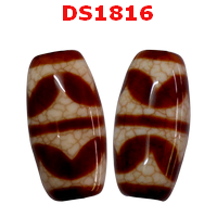 DS1816 : หินDZI ลายเขี้ยวเสือคู่