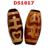 DS1817 : หินDZI ลายแก้ววิเศษ
