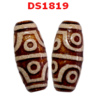 DS1819 : หินดีซีไอ 8 ตา