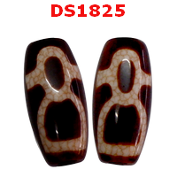 DS1825 : หินดีซีไอ ลายไฉ่ซิงเอี๊ย