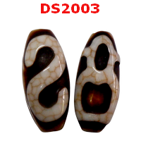 DS2003 : หินดีซีไอ ลายไฉ่ซิงเอี๊ย ตะขอ