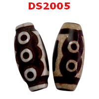 DS2005 : หินดีซีไอ 5 ตา