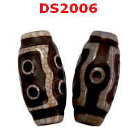 DS2006 : หินดีซีไอ 7 ตา