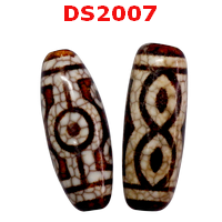 DS2007 : หินดีซีไอ 7 ตา ตามังกร