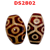 DS2802 : หินดีซีไอ 9 ตา กระดองเต่า