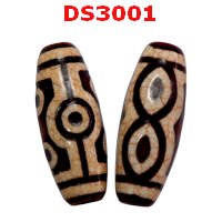 DS3001 : หินดีซีไอ 7 ตา ตามังกร