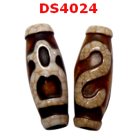 DS4024 : หินดีซีไอ ลายไฉ่ซิงเอี๊ย