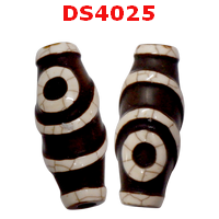 DS4025 : หินดีซีไอ 2 ตา