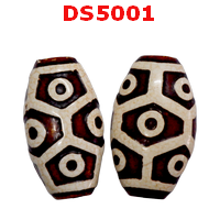 DS5001 : หินดีซีไอ 9 ตา กระดองเต่า