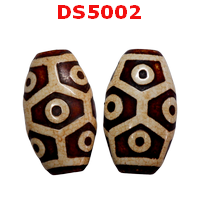 DS5002 : หินดีซีไอ 9 ตา กระดองเต่า