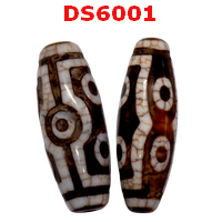 DS6001 : หินDZI ลาย 7 ตา 
