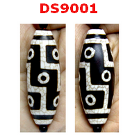DS9001 : หิน DZI ลาย 9 ตา 