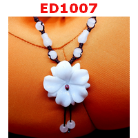 สร้อยคอ จี้ดอกโบตั๋นหยก