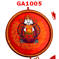 GA1005 : ไฉ่ซิงเอี๊ย เทพเจ้าแห่งโชคลาภ