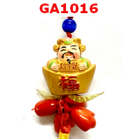 GA1016 : ไฉ่ซิงเอี๊ยที่แขวนกระเป๋า